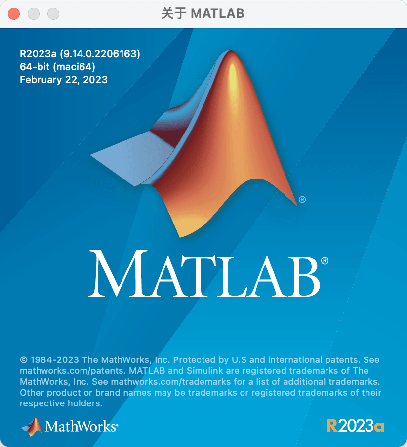 download the last version for apple MathWorks MATLAB R2023a 9.14.0.2337262