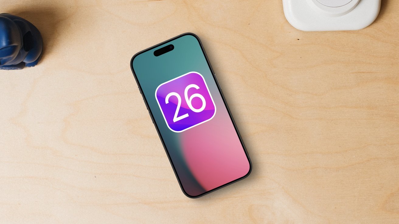 另外五个 iOS 26 功能从可靠来源泄露