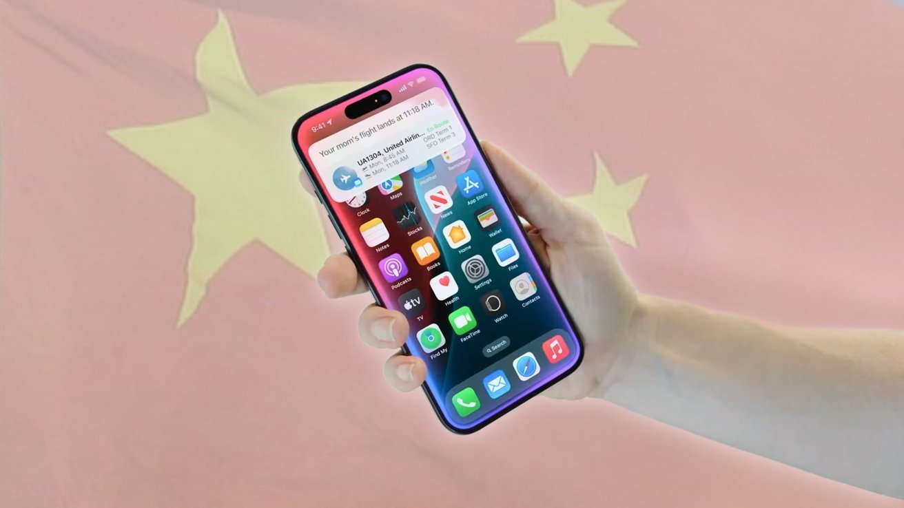特朗普贸易战推迟了 Apple Intelligence 在中国的首次亮相