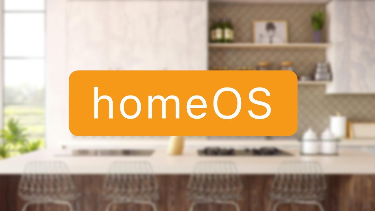 商标为 WWDC 上的“homeOS”展示带来希望