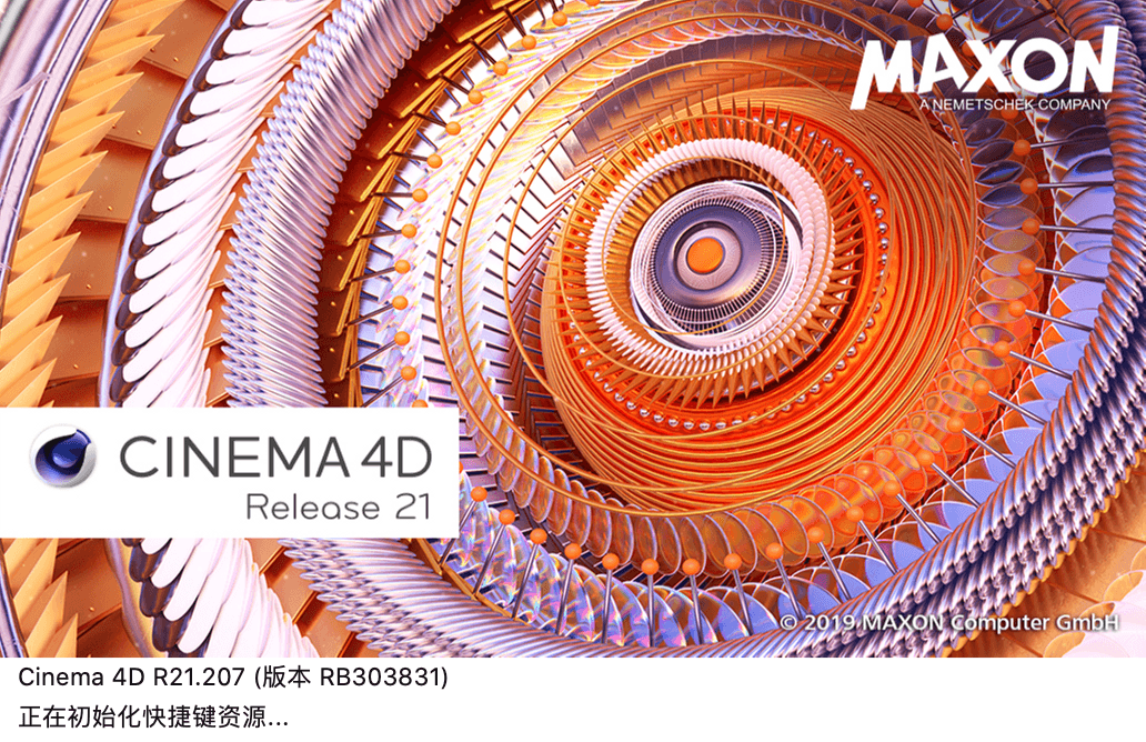Cinema 4D 2024 24.1.0