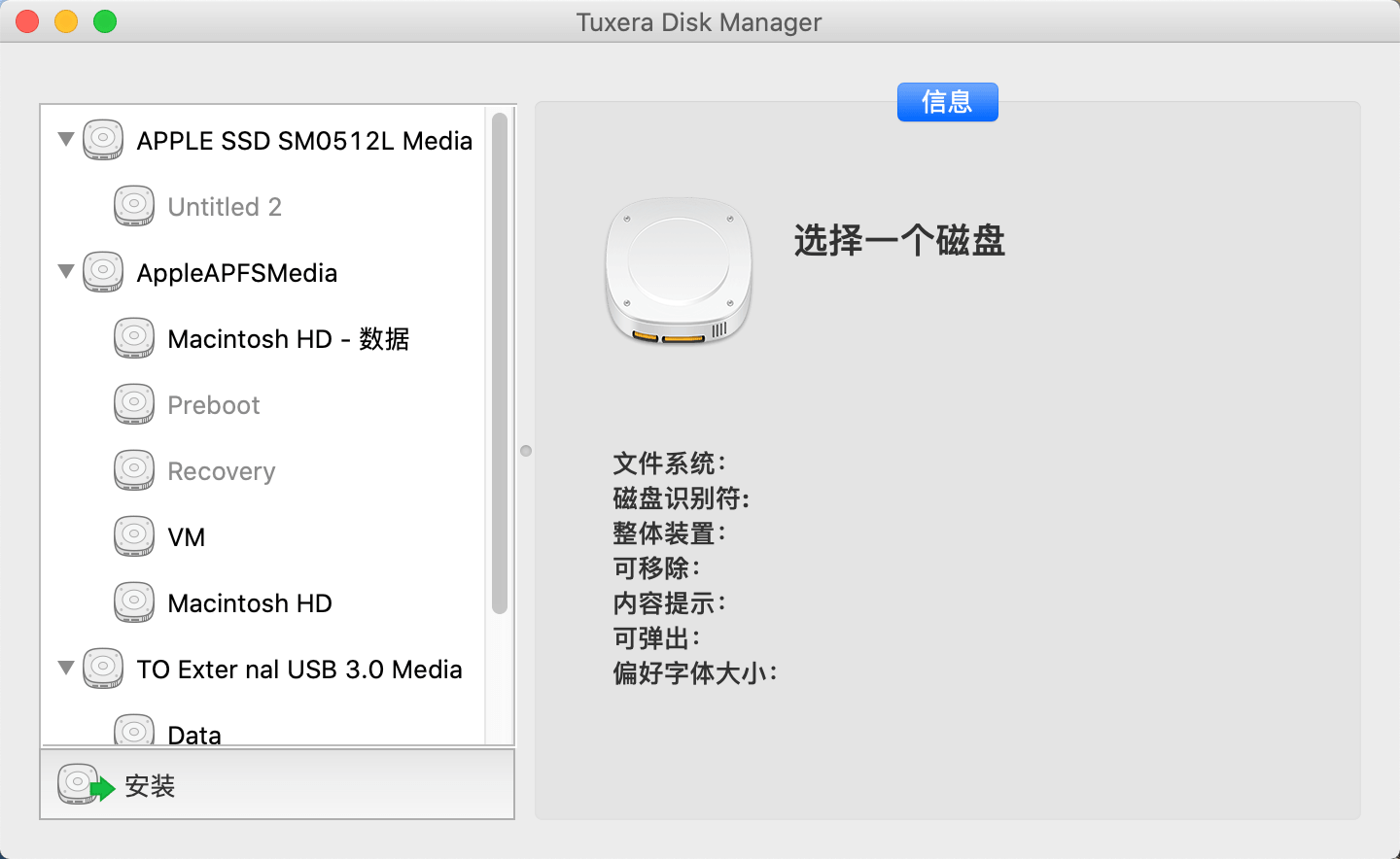 Tuxera NTFS 2023.1