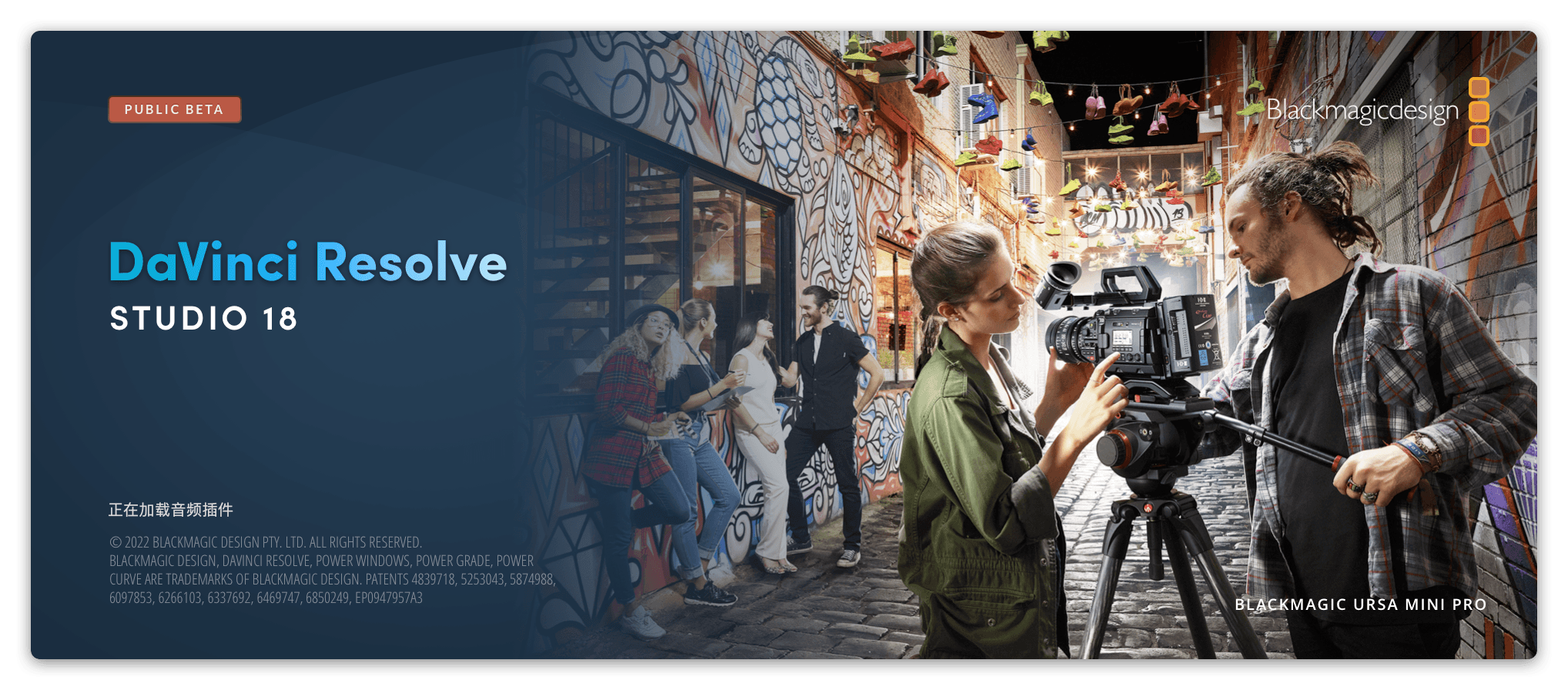 DaVinci Resolve Studio 20.0
