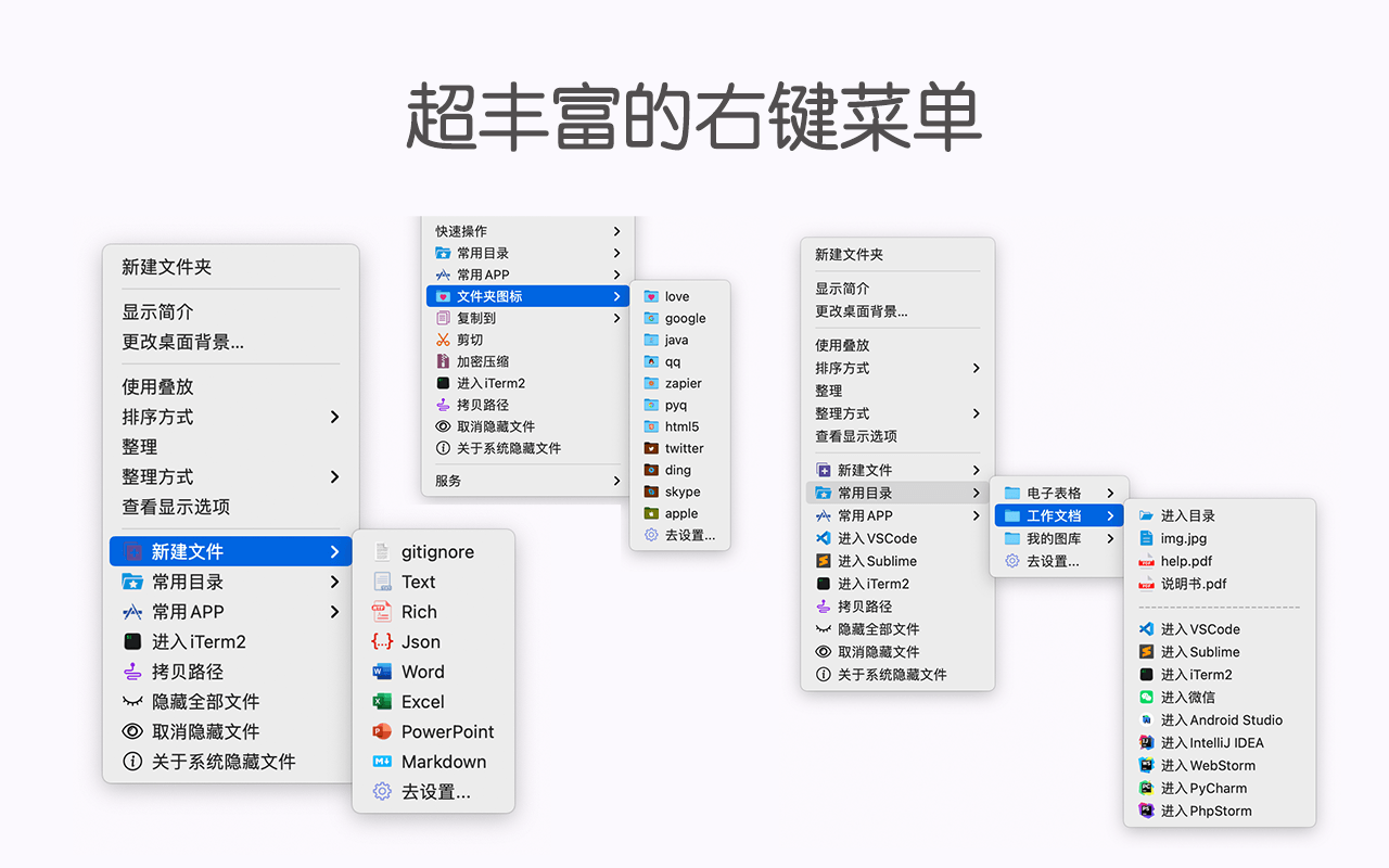 MouseBoost Pro 3.8.1