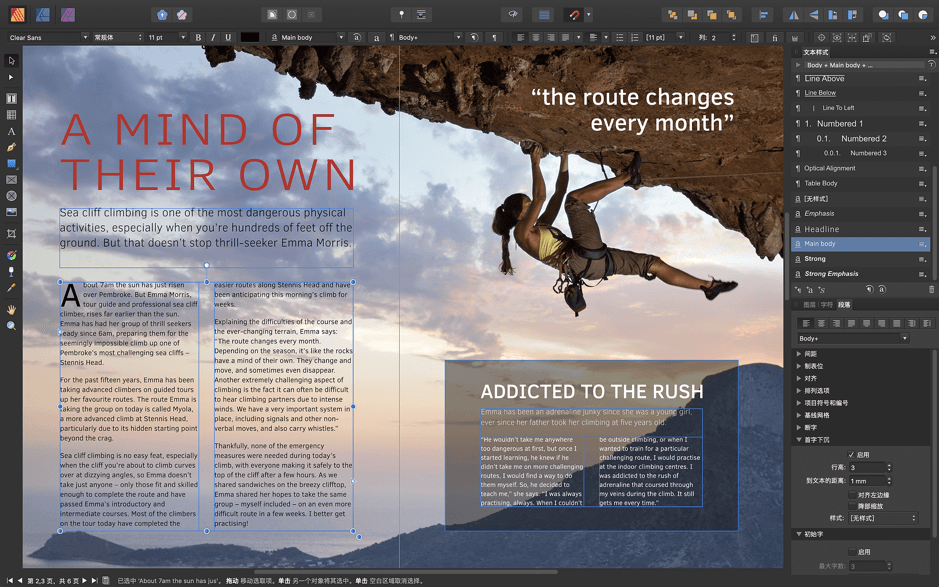 Affinity Publisher 2.6.4