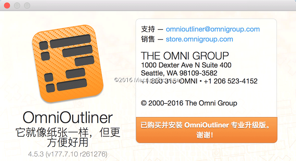 OmniOutliner Pro 5.15