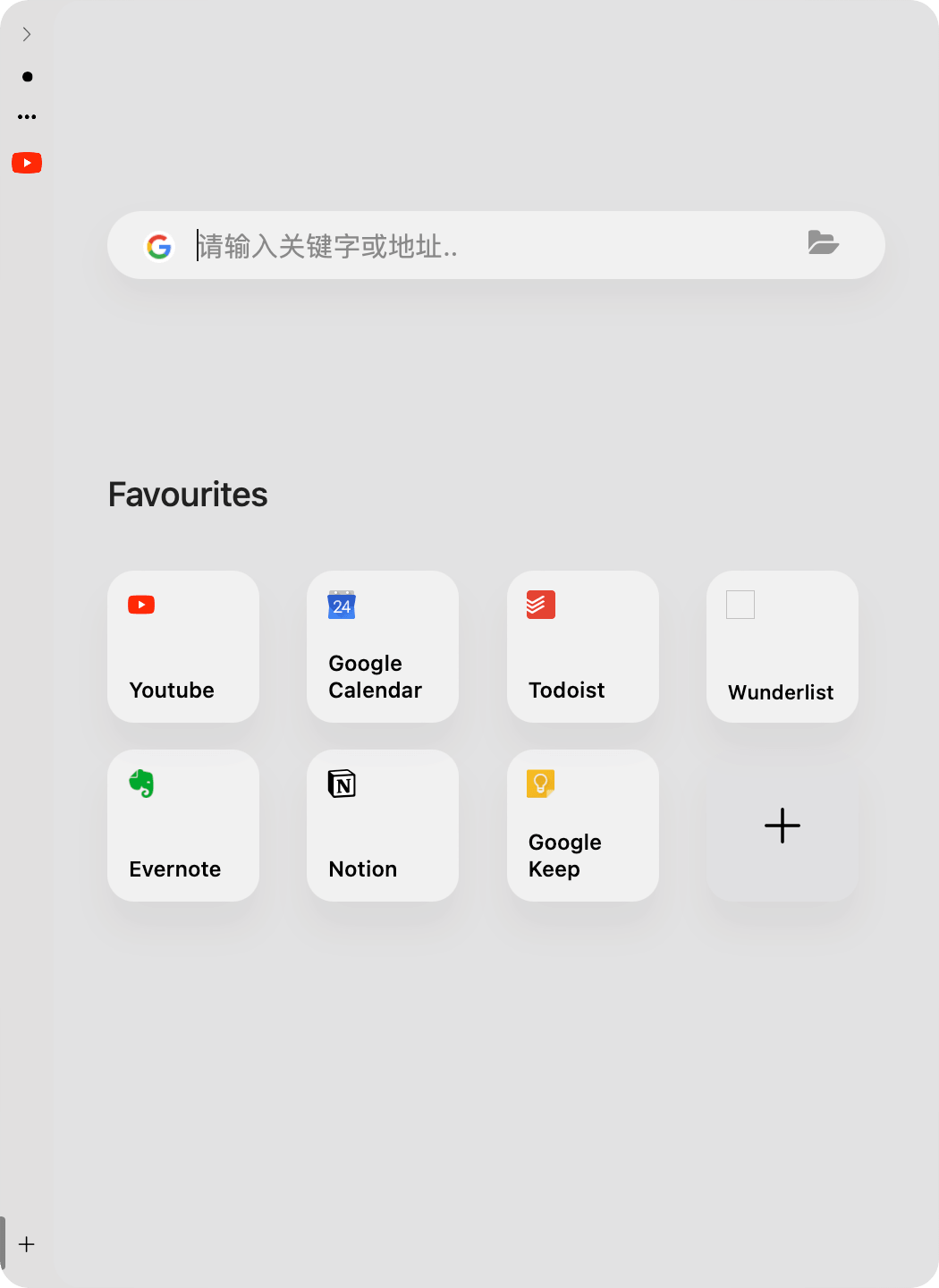 Slidepad 1.5.9