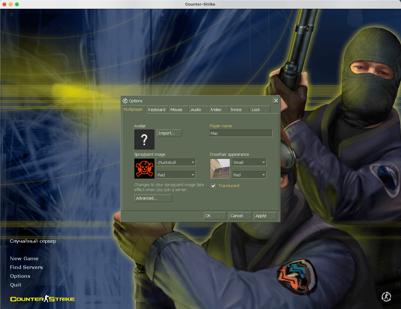 反恐精英 CS 1.6 for Mac