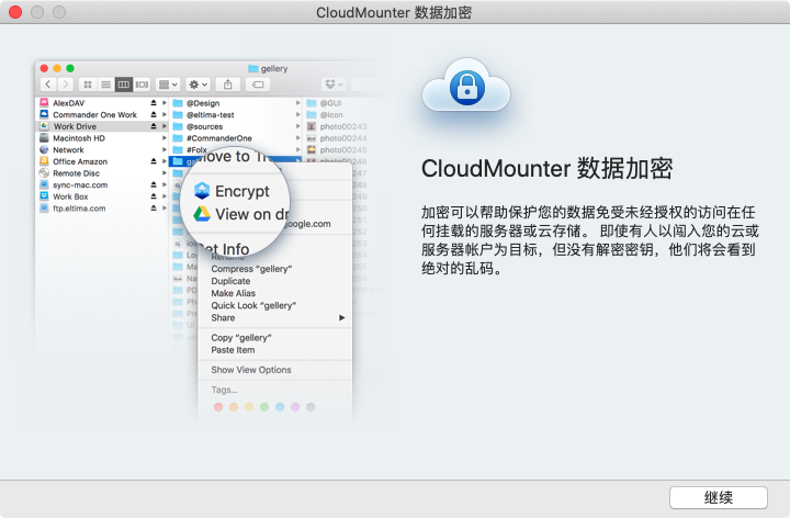 CloudMounter 4.16
