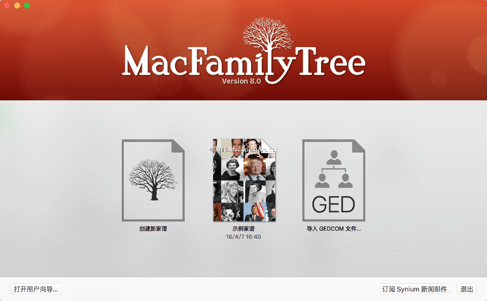 MacFamilyTree 11.2.2