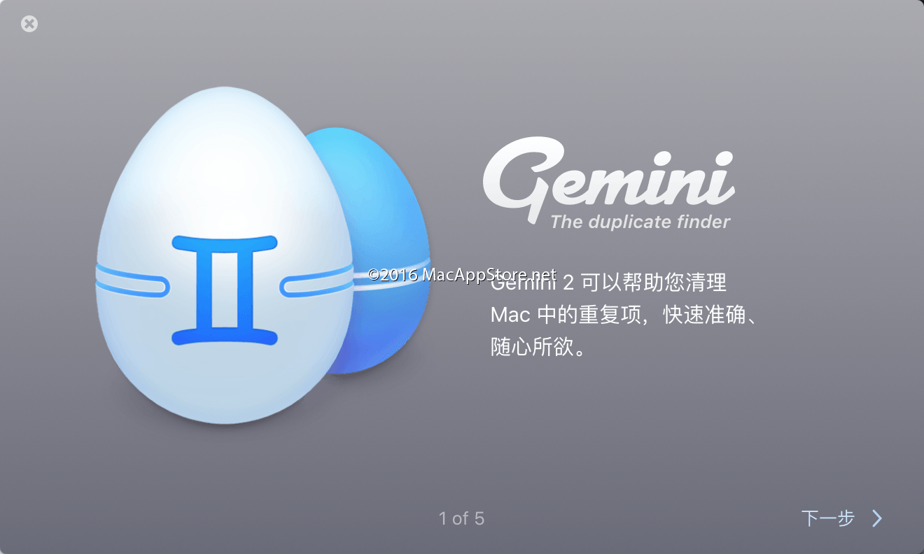 Gemini 2.9.11 2.10.0