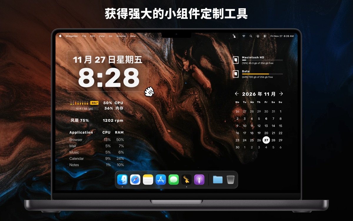 Widgetter 2.4.1