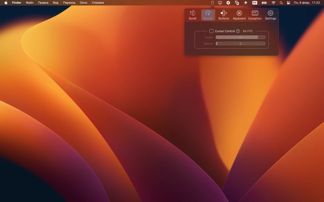 BetterMouse 1.7